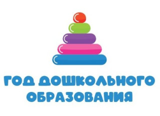 Муниципальное  бюджетное дошкольное образовательное учреждение "Детский сад  №17" г. Алексеевка