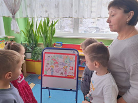 Зимняя безопасность Зимняя безопасность.