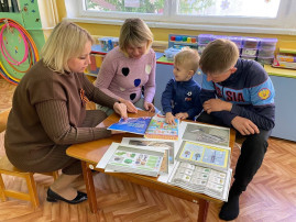Безопасность дошкольника Безопасность дошкольника.