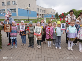Акция «Бессмертный полк» Акция «Бессмертный полк».