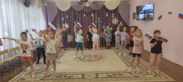 День России в детском саду День России в детском саду.