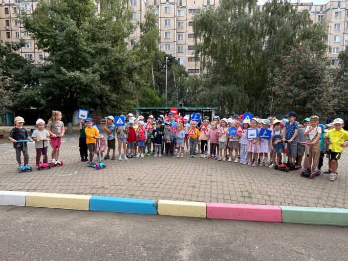 Единый урок дорожной безопасности! Единый урок дорожной безопасности!.